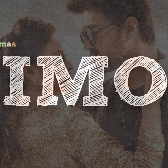 imo-in-my-opinion-omg-ponnu-sarkar-song-meaning-vijay