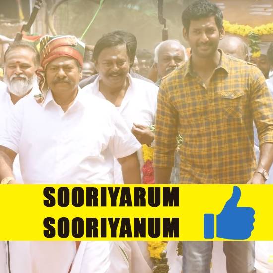 Sooriyarum Sooriyanum (Thumbs Up)