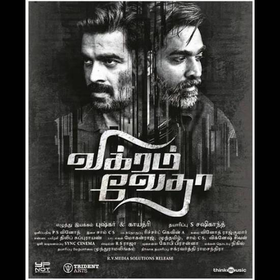 Vikram Vedha -2017 | Vijay Sethupathi’s movies that one can’t afford to ...