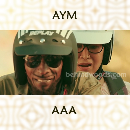 AAA - Achcham Yenbadhu Madamaiyada