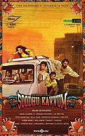 Soodhu Kavvum Movie Review