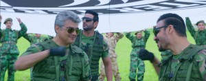 Vivegam (aka) Vivekam