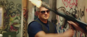 Vivegam (aka) Vivekam