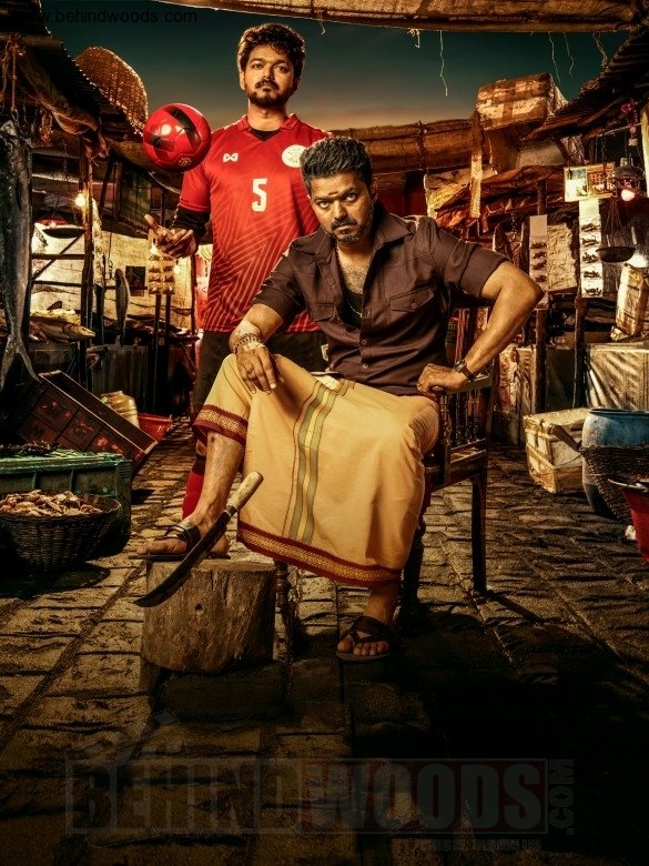 Bigil #Singapenney 4K snaps - Vijay Fans Trend | Facebook