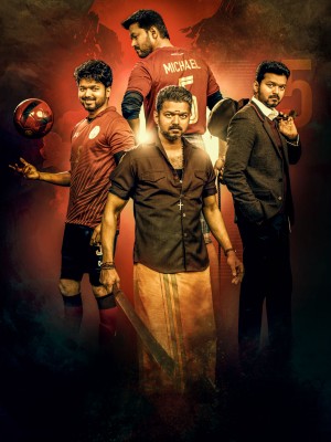 Bigil (aka) Vijay 63