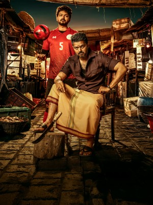 Bigil (aka) Vijay 63