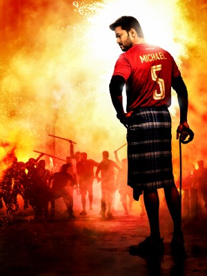 Bigil (aka) Vijay 63