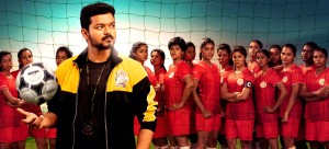 Bigil (aka) Vijay 63