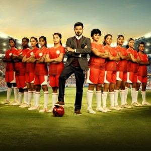 Bigil (aka) Vijay 63