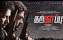 Tharkaapu Official Trailer