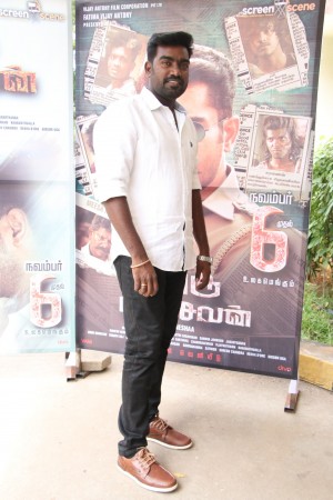 Thimiru Pudichavan (aka) Thimir Pudichavan