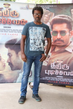 Thimiru Pudichavan (aka) Thimir Pudichavan