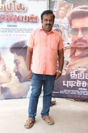 Thimiru Pudichavan (aka) Thimir Pudichavan