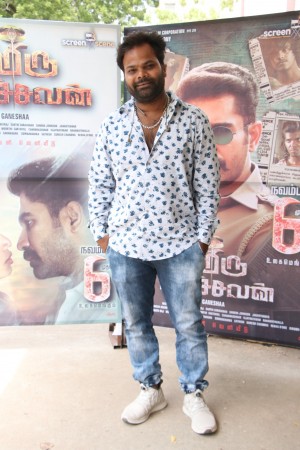 Thimiru Pudichavan (aka) Thimir Pudichavan