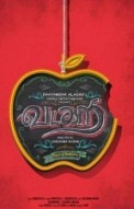 Vadacurry Movie Review