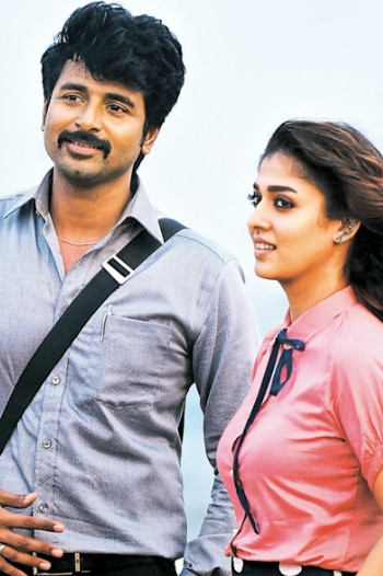 Velaikkaran