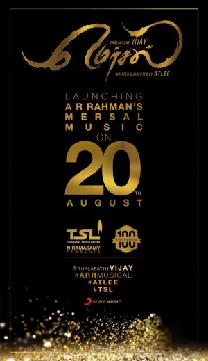 Mersal (aka) Mersaaal