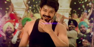 Mersal (aka) Mersaaal