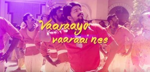 Mersal (aka) Mersaaal