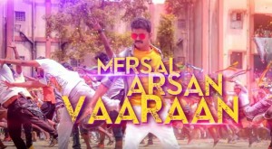 Mersal (aka) Mersaaal