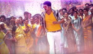 Mersal (aka) Mersaaal