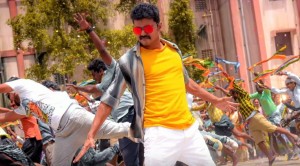 Mersal (aka) Mersaaal