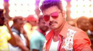 Mersal (aka) Mersaaal