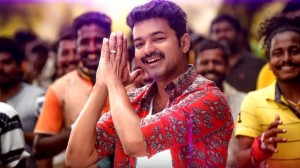 Mersal (aka) Mersaaal