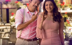 Mersal (aka) Mersaaal