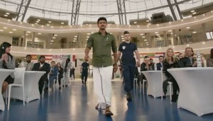 Mersal (aka) Mersaaal