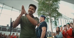 Mersal (aka) Mersaaal