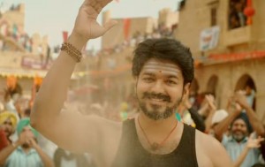 Mersal (aka) Mersaaal