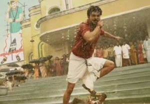 Mersal (aka) Mersaaal