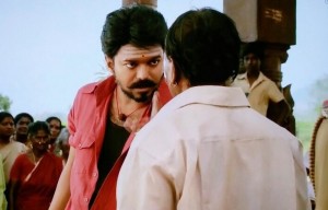 Mersal (aka) Mersaaal