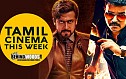Vijay's 'Theri' Vs Suriya's 24 - Tamil Cinema This Week