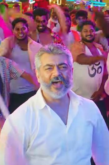 Viswasam