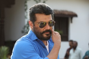 Viswasam (aka) Vishwasam