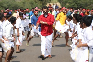 Viswasam (aka) Vishwasam