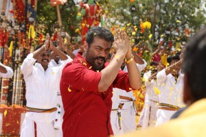 Viswasam (aka) Vishwasam