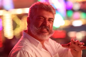 Viswasam (aka) Vishwasam