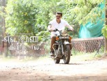 Yennai Arindhaal (aka) Ennai Arindhaal