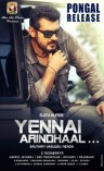 Yennai Arindhaal (aka) Ennai Arindhaal