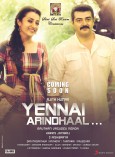 Yennai Arindhaal (aka) Ennai Arindhaal