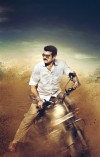 Yennai Arindhaal (aka) Ennai Arindhaal