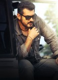 Yennai Arindhaal (aka) Ennai Arindhaal