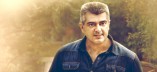 Yennai Arindhaal (aka) Ennai Arindhaal