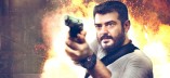 Yennai Arindhaal (aka) Ennai Arindhaal