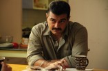 Yennai Arindhaal (aka) Ennai Arindhaal