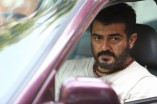 Yennai Arindhaal (aka) Ennai Arindhaal