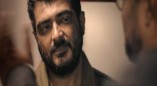 Yennai Arindhaal (aka) Ennai Arindhaal